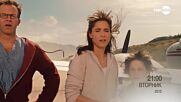 "2012" на 27 май, вторник от 21.00 ч. по KINO NOVA