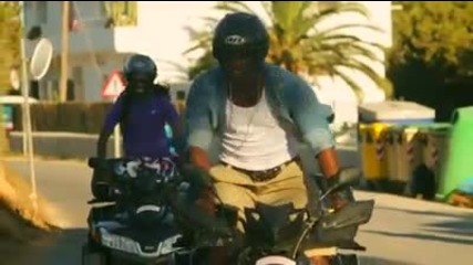 Skepta - Amnesia 