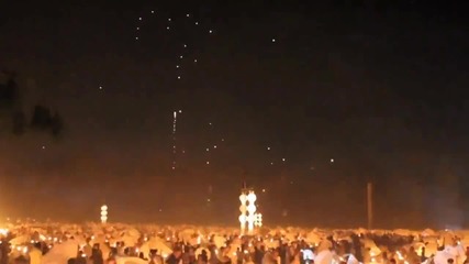 Beautiful Night Sky - (with a Special Ending)