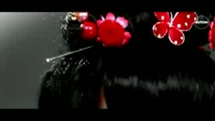 Antonia - Shake It Mamma