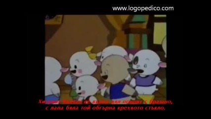pesnicha za sedemte kozleta