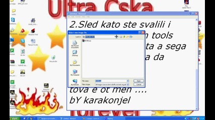 kak se raboti s daemon tools 