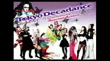 Dj Sisen and Tokyo Decadence Boost Busters