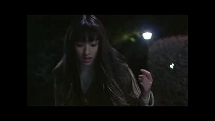 Kagen No Tsuki - Last Quarter 3/12
