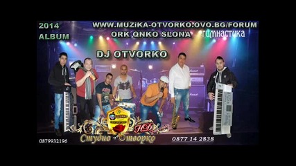 Ork Qnko Slona - O Davuli 2014 Dj Otvorko