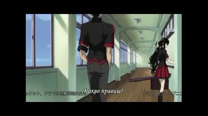 [samuraifs] Blood-c - 06 (480p)_xvid bg sub