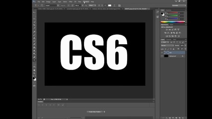 Photoshop Cs6 - Как да си направим яка корица