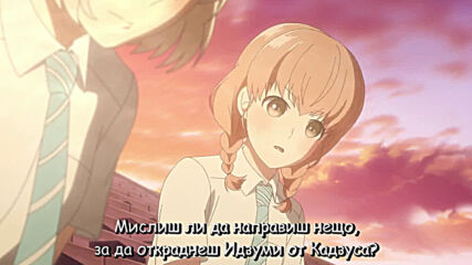 [ Bg subs] Araburu Kisetsu no Otome-domo yo. - 09