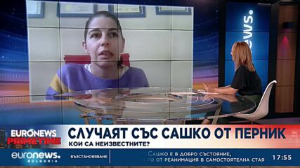 Криминален психолог: Сашко не е бил отвлечен