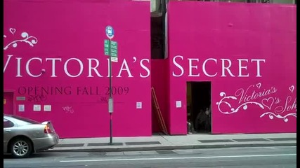 Складова База на Victorias Secret 