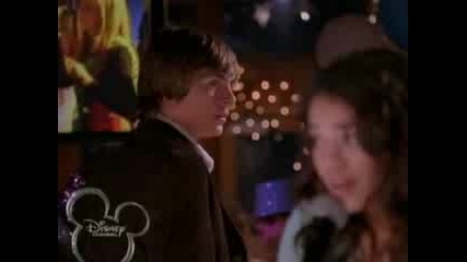 Hsm - You Are The Music In Me (remix)