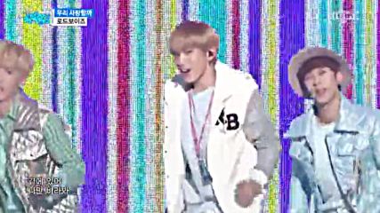43.0206-2 Road Boyz - Be my love, Show! Music Core E491 (060216)