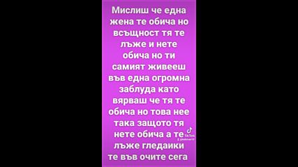 Vid_123121216_212519_506.mp4