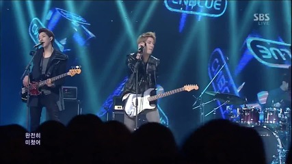 (hd) Cn Blue - I'm Sorry ~ Inkigayo (17.02.2013)