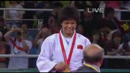 Masato Uchishiba спечели първия златен медал за Япония на Олимпиадата в Пекин 2008