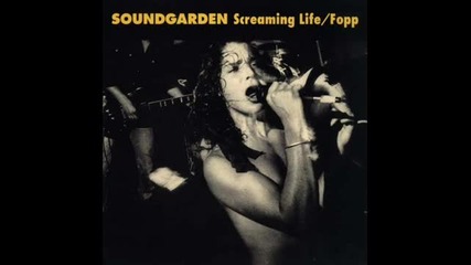 Soundgarden - Swallow My Pride