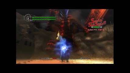 Nero vs Berial Dmd 