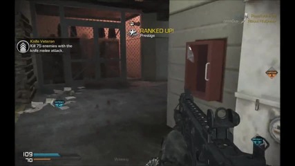 Ghost Kill