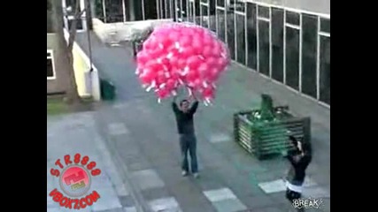 Летящи Балони С Пожелания High Quality