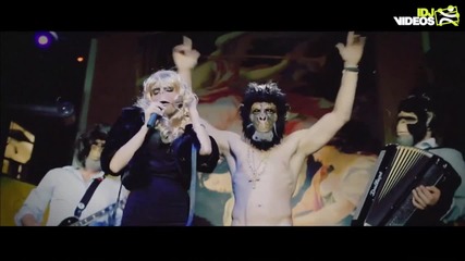 Сръбско 2013 Feud - Milion Milja, Planeta Majmuna (official Video)