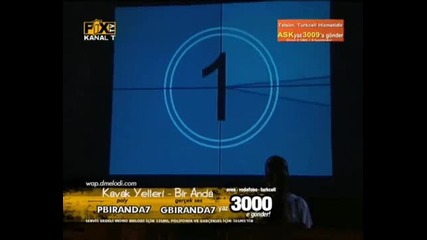 Pinhani -едни условия Fix Tv