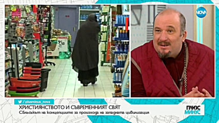 ИСТОРИЯ В ПЛАМЪЦИ: Символиката на пожара в „Нотр Дам”