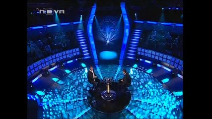 Стани богат 18.05.11 (част 2)