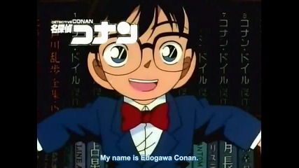 Detective Conan Ep 28