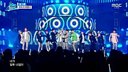 117.0416-8 Seventeen - Show! Music Core E500 (160416)