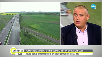 Терзийски: От истини и полуистини се сглобява внушение