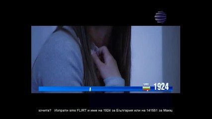 Preslava - Ne Sym Angel