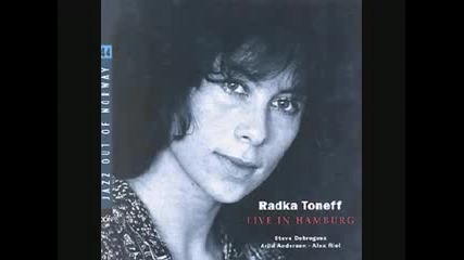 Radka Toneff - Bulgarian Folksong / Fire