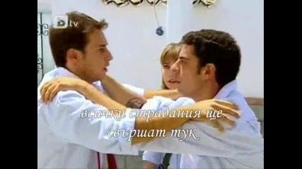 Hele bi gel - Просто ела