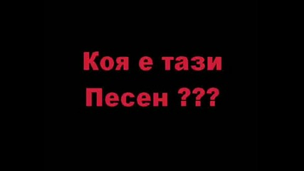 Movie.wmv