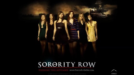 Sorority Row Soundtrack 13 King Juju - Doin' My Thing