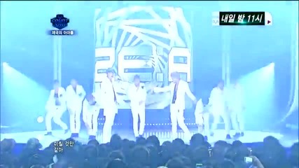 Ze:a - Heart For 2 ~ M!countdown (11.08.11)