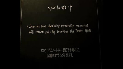 Death Note~the Last Name - Movie Op