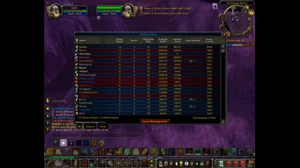 Jujaka Pvp screens