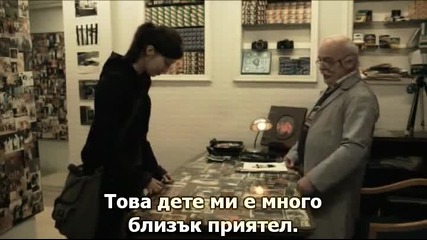 Глас - част 3 (ses 2010)