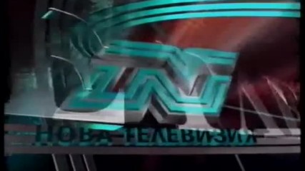 Нова телевизия шапки 1997-2001