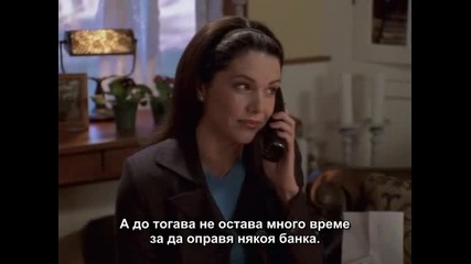 Gilmore Girls Season 1 Episode 1 Part 3