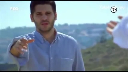 Lale Devri