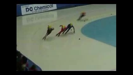 2008 Short Track World Champion Ships Ladi