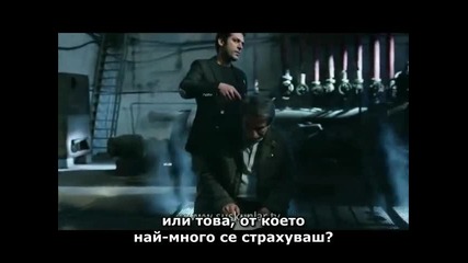 Безмълвните - Suskunlar - 7 ep. - 1 fragman - bg sub