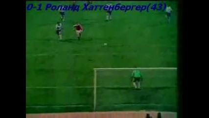 1978 East Germany vs. Austria 1-1