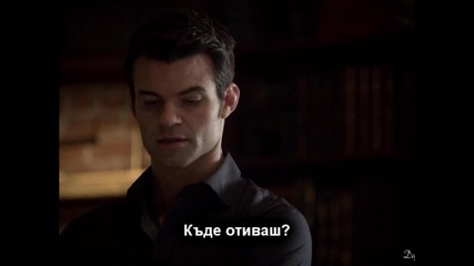 Y O U - My Darkest Fairy Tale 1x10/край на първи сезон