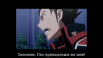 Dragonaut - The Resonance Епизод 8 bg sub