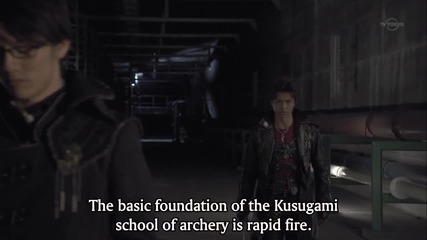 garo yami wo terasu mono Episode 03