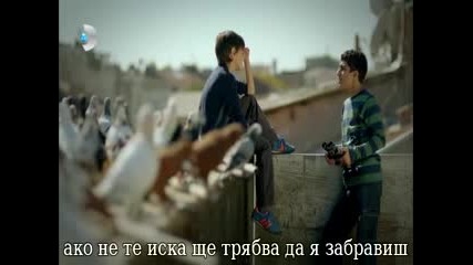 Султан - еп.19/1 (bg subs)