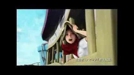 Oblivion Island: Haruka and the Magic Mirror Anime Trailer
